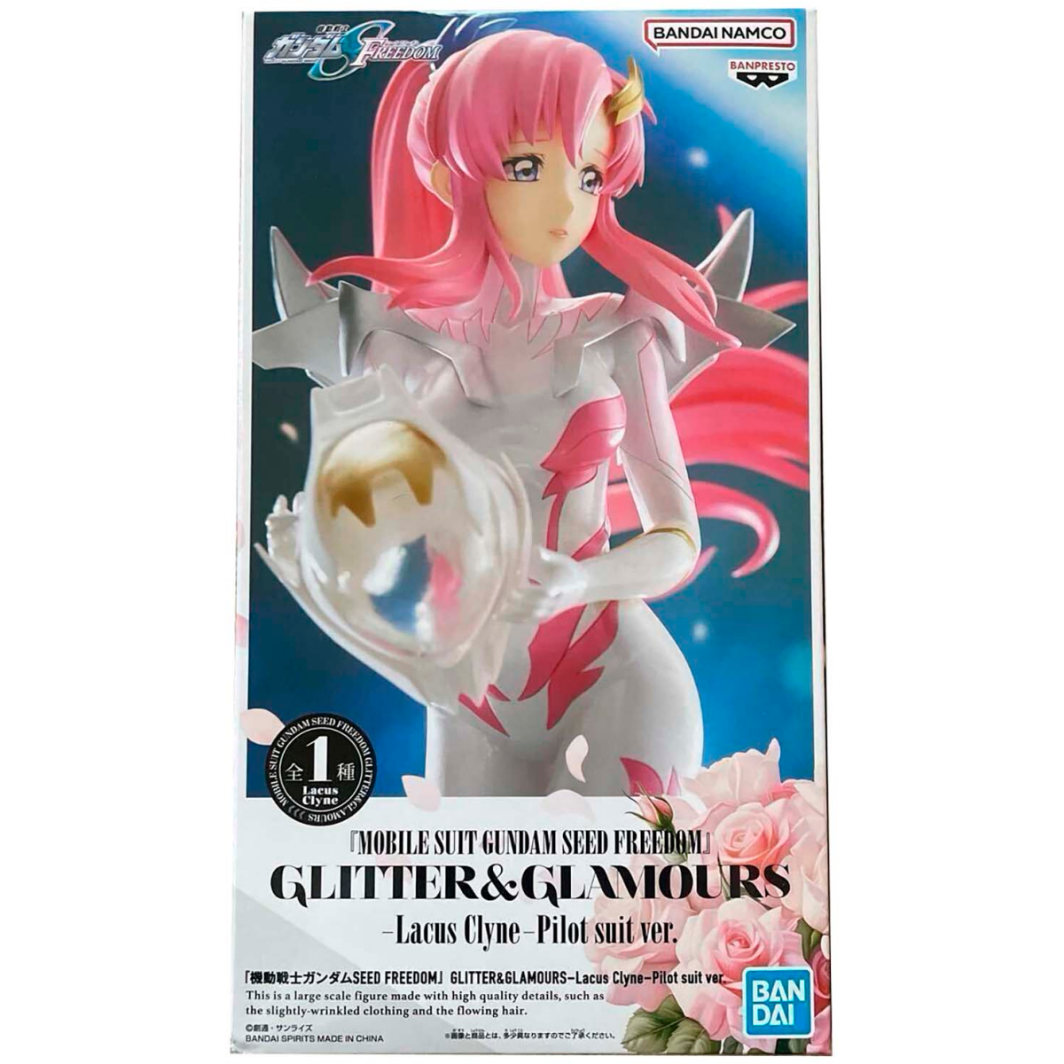 Фигурка Banpresto Mobile Suit Gundam Seed Freedom Glitter&Glamours-Lacus Clyne-Pilot Suit - 4983164286410 - фото 5
