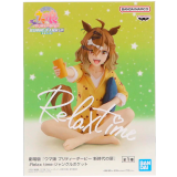 Фигурка Banpresto Umamusume Pretty Derby Beginning of a New Era Relax time Jungle Pocket (4983164286540)