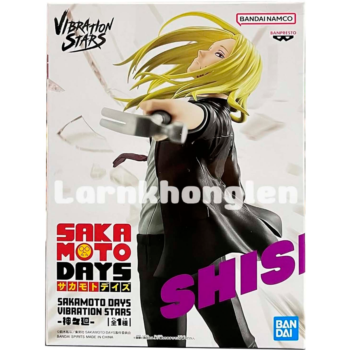 Фигурка Banpresto Sakamoto Days Vibration Stars Shishiba - 4983164286724 - фото 5