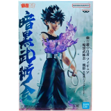 Фигурка Banpresto Yu Yu Hakusho Ankoku Bujutsukai Hiei Black Dragon Wave Effect Ver. (4983164285765)