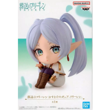 Фигурка Banpresto Beyond Journey's End Frieren (4983164285444)