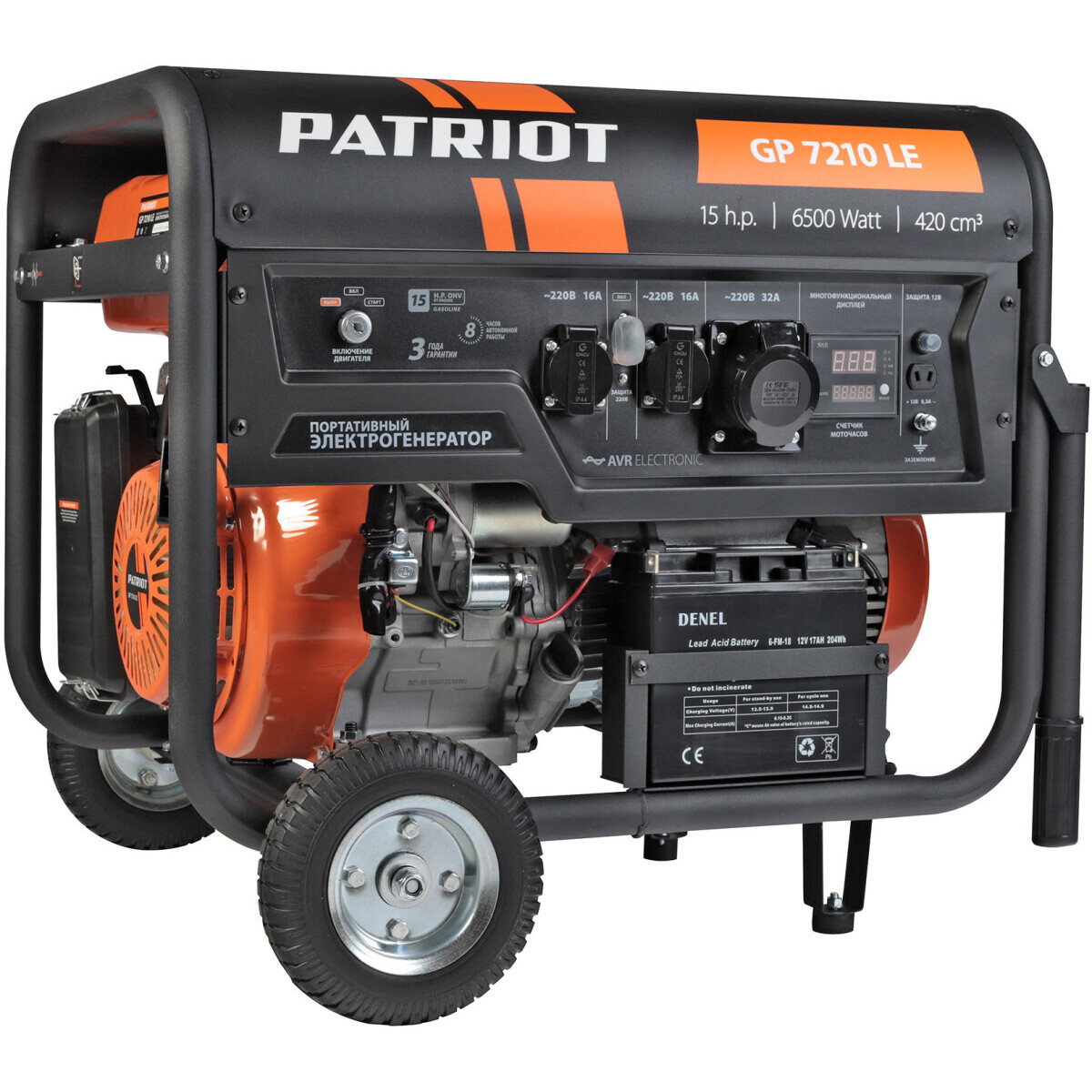Генератор PATRIOT GP 7210LE - 474101588