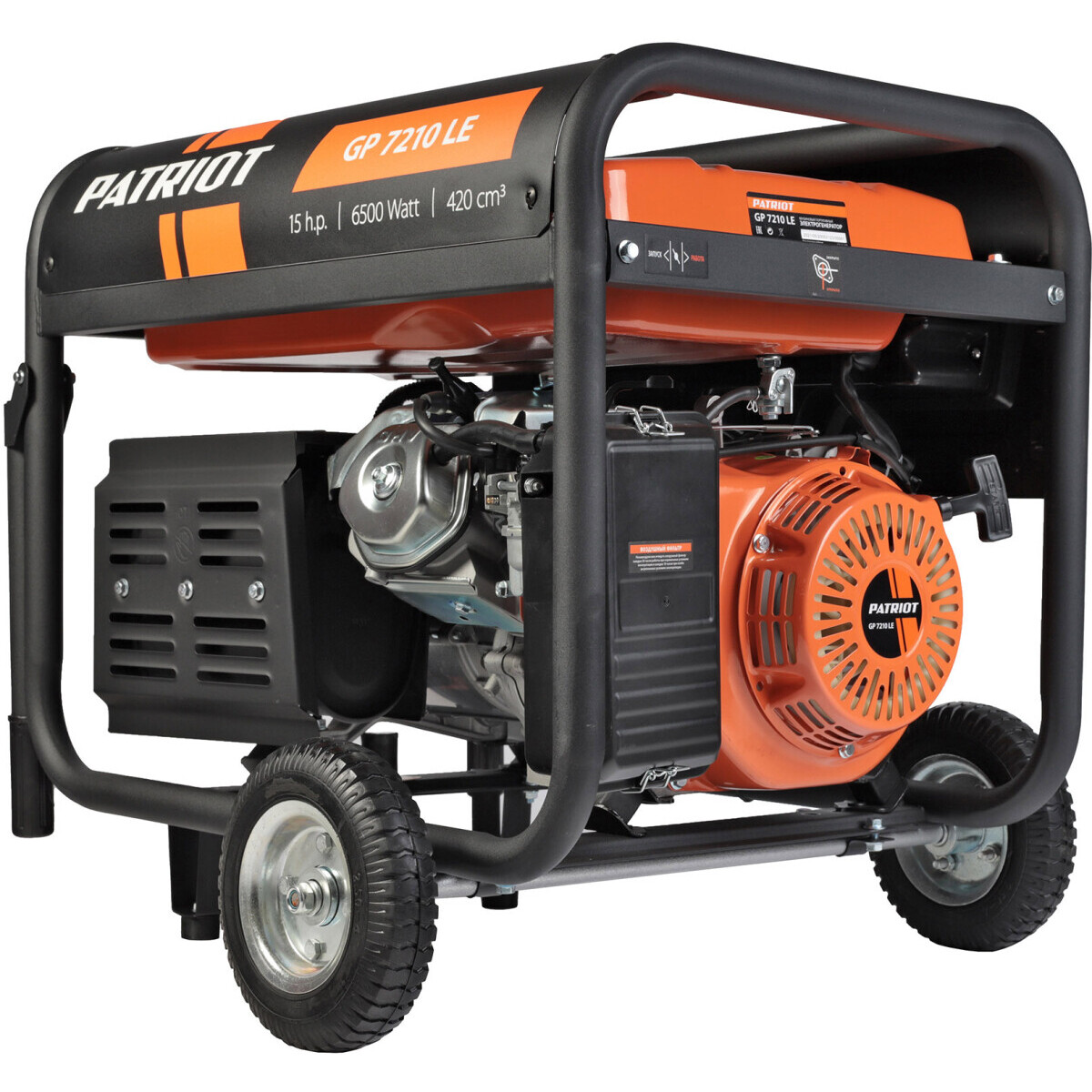 Генератор PATRIOT GP 7210LE - 474101588 - фото 3