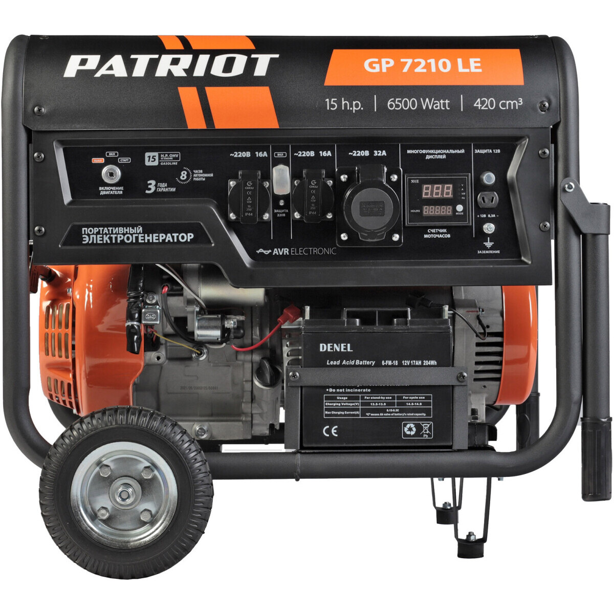 Генератор PATRIOT GP 7210LE - 474101588 - фото 4