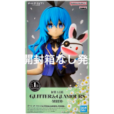 Фигурка Banpresto Date a Live Glitter&Glamorous Yoshino (4983164286632)