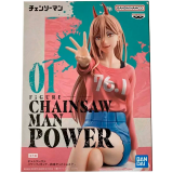 Фигурка Banpresto Chainsaw Man Power (4983164285604)
