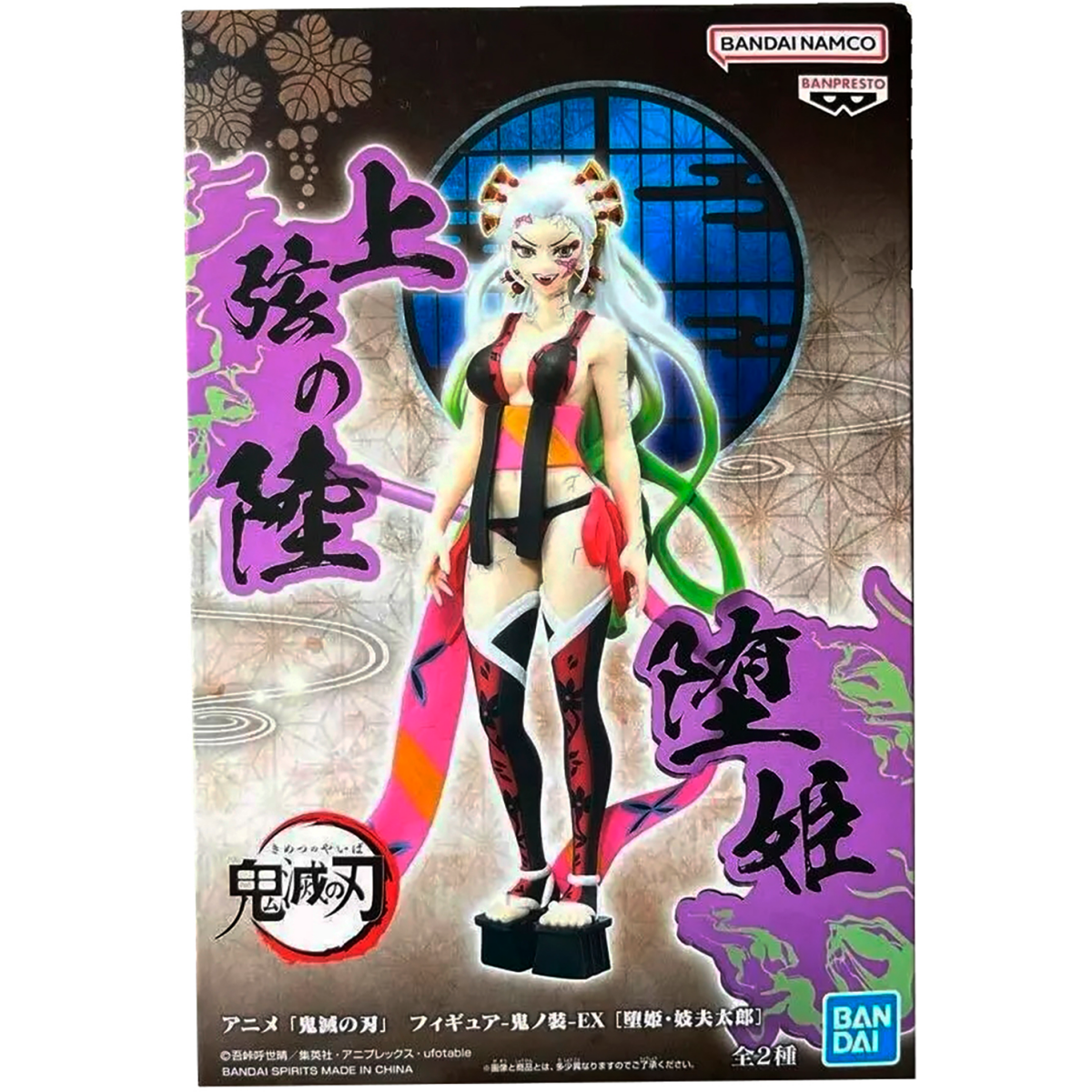 Фигурка Banpresto Demon Slayer Daki - 4983164285680 - фото 3