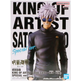 Фигурка Banpresto Jujutsu Kaisen King of Artist Satoru Gojo (4983164285703)