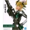 Фигурка Banpresto Kaiju No. 8 Shinomiya Kikoru The Anime - 4983164287066 - фото 3
