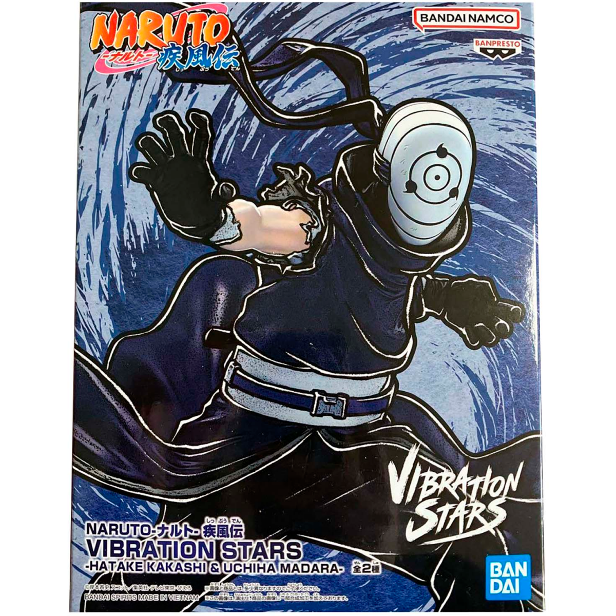 Фигурка Banpresto Naruto Shippuden Vibration Stars Uchiha Madara - 4983164286687 - фото 4