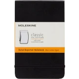 Блокнот Moleskine QP811