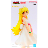 Фигурка Banpresto Nisioisin Monogatari Series Espresto Shinobu Oshino (4983164285345)