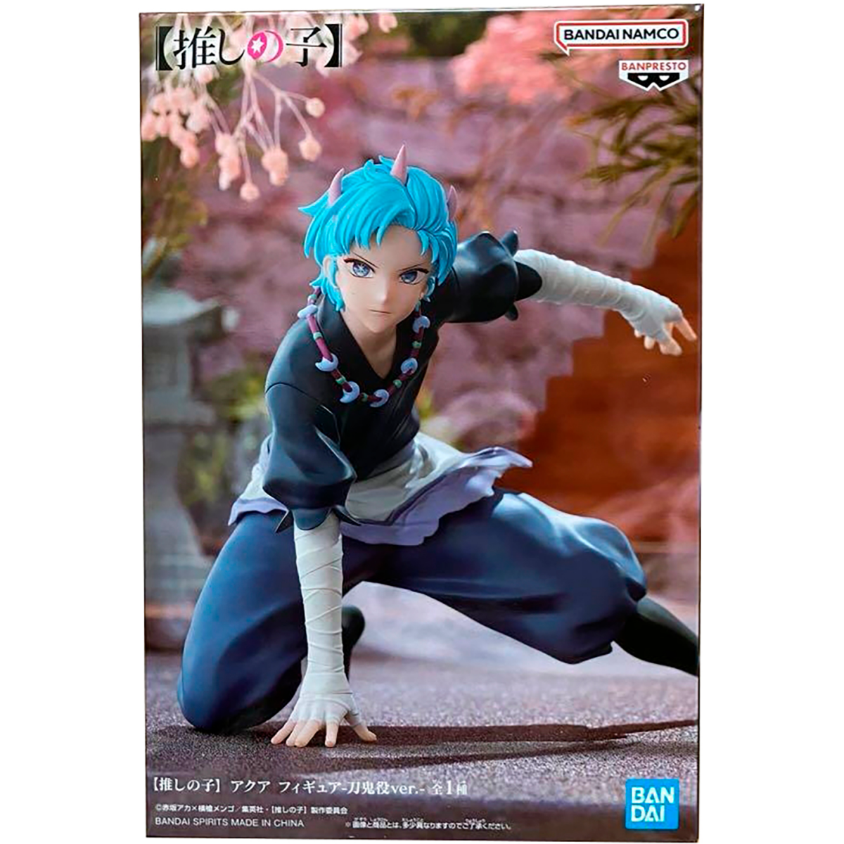 Фигурка Banpresto Oshi no Ko Aqua (Touki Ver.) - 4983164896916 - фото 4