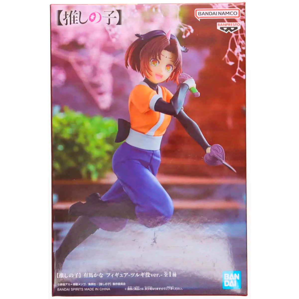 Фигурка Banpresto Oshi no Ko Kana Arima Tsurugi Ver. - 4983164896015 - фото 5