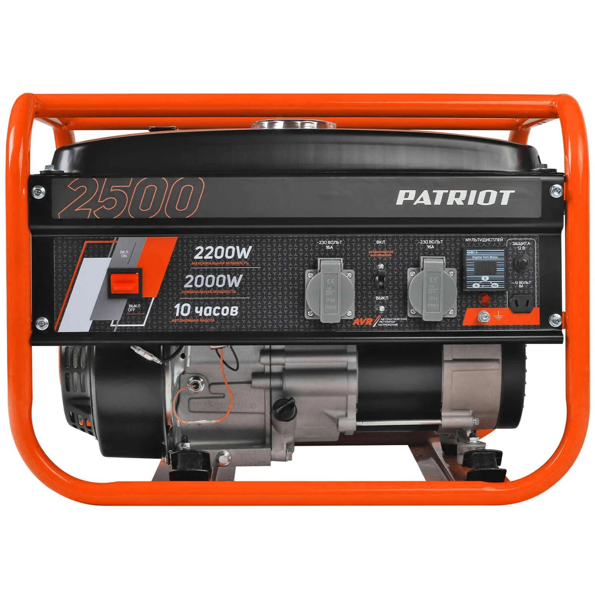 Генератор PATRIOT GRS 2500 - 476102230 - фото 2