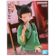 Фигурка Banpresto The Apothecary Diaries Maomao - 4983164286571 - фото 4