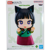 Фигурка Banpresto The Apothecary Diaries Maomao Big Sofvimates (4983164285468)