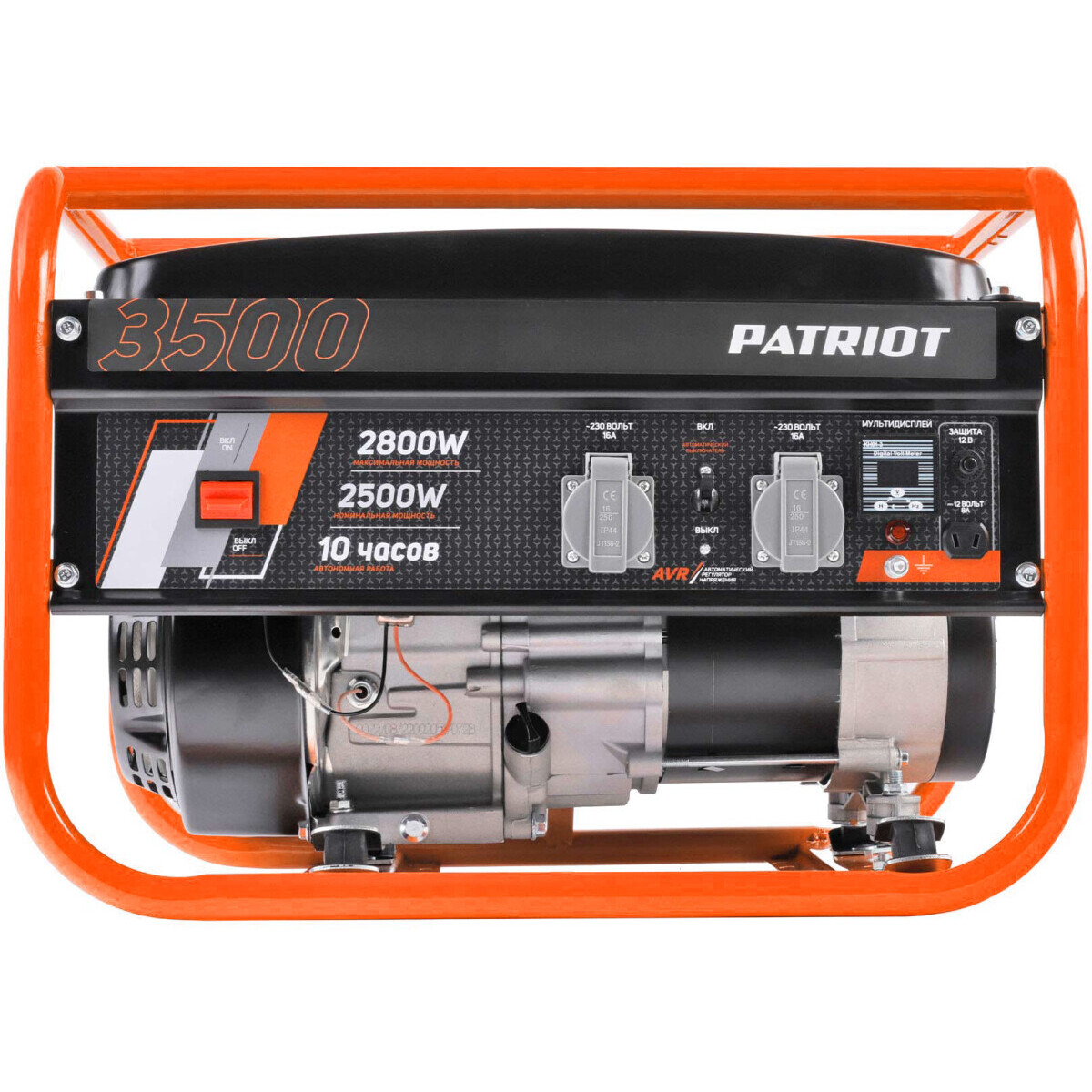 Генератор PATRIOT GRS 3500 - 476102245 - фото 3