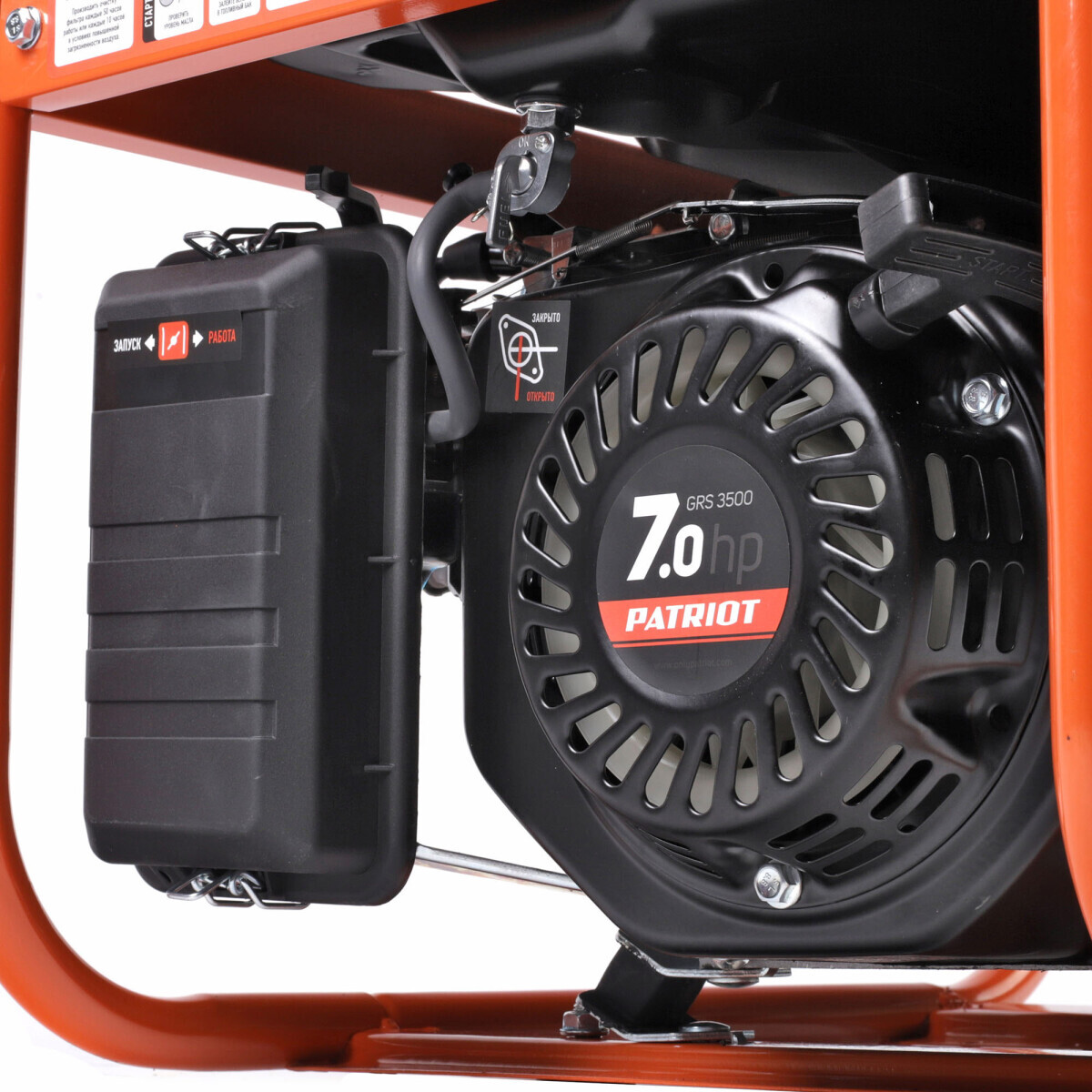 Генератор PATRIOT GRS 3500 - 476102245 - фото 7