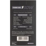 Кабель USB Type-C - Lightning, 1м, BoraSCO 52384 Grey