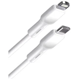 Кабель USB Type-C - Lightning, 3м, BoraSCO 52549 White