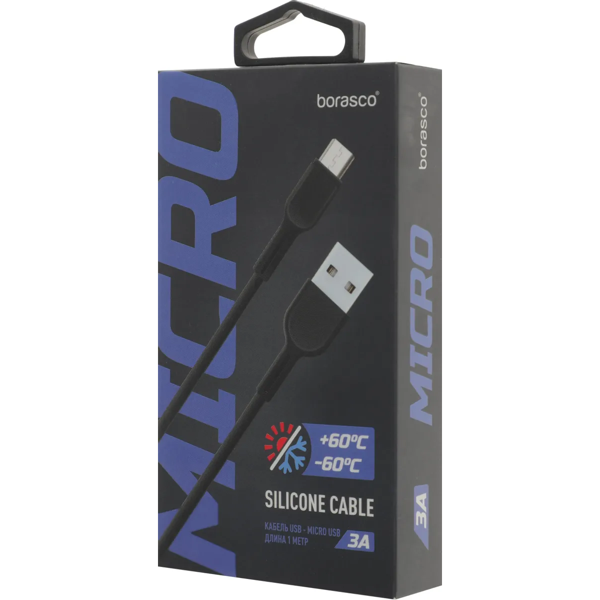 Кабель USB A (M) - microUSB B (M), 1м, BoraSCO 38511 Black - фото 4