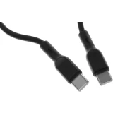 Кабель USB Type-C - USB Type-C, 0.5м, BoraSCO 52596 Black