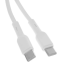 Кабель USB Type-C - USB Type-C, 3м, BoraSCO 52548 White