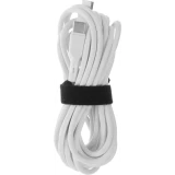 Кабель USB Type-C - USB Type-C, 3м, BoraSCO 52548 White