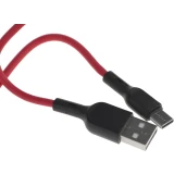 Кабель USB - USB Type-C, 1м, BoraSCO 38516 Red