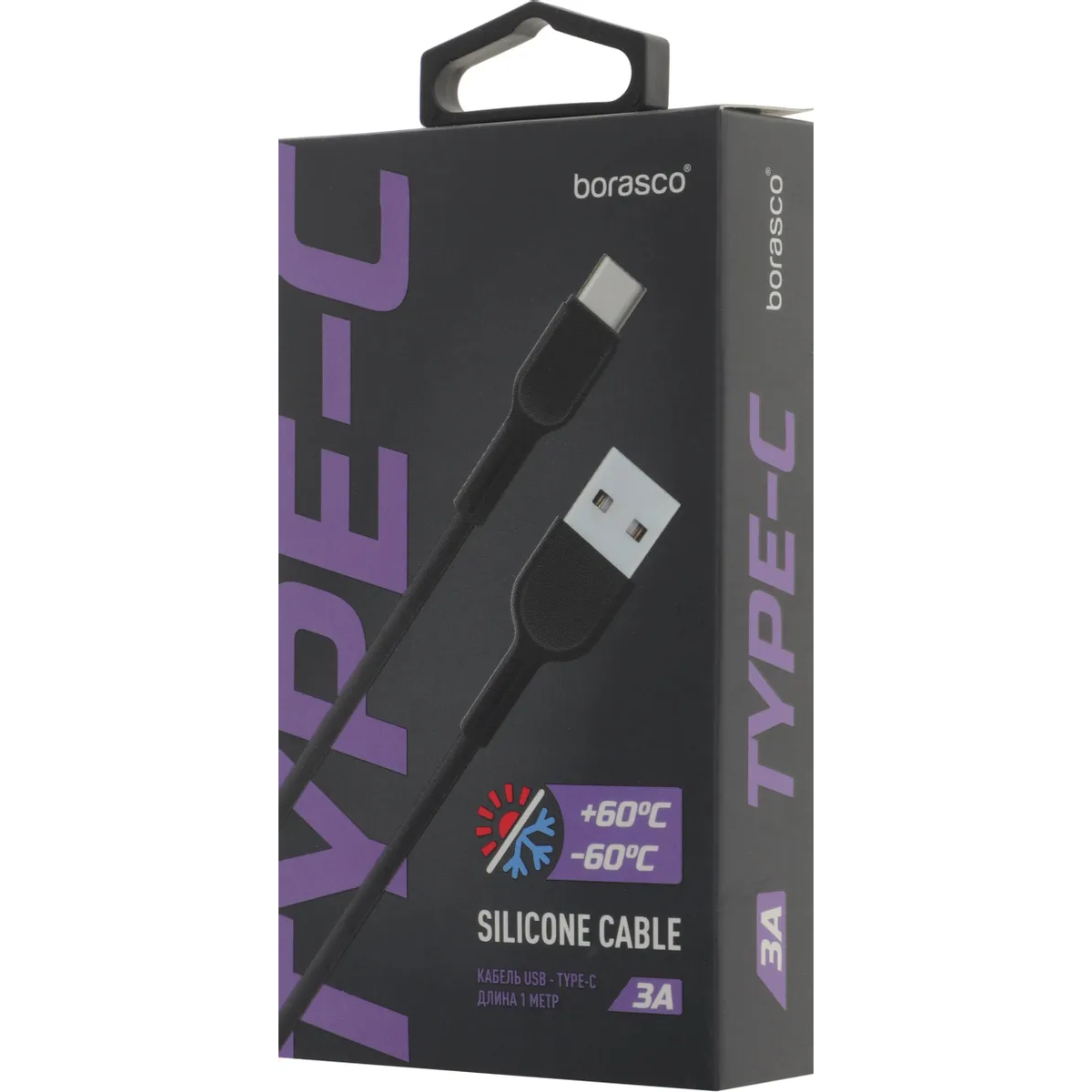 Кабель USB - USB Type-C, 1м, BoraSCO 38515 Black - фото 4