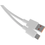 Кабель USB - USB Type-C, 1м, BoraSCO 52586 White