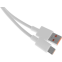 Кабель USB - USB Type-C, 1м, BoraSCO 52586 White