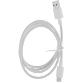 Кабель USB - USB Type-C, 1м, BoraSCO 52586 White