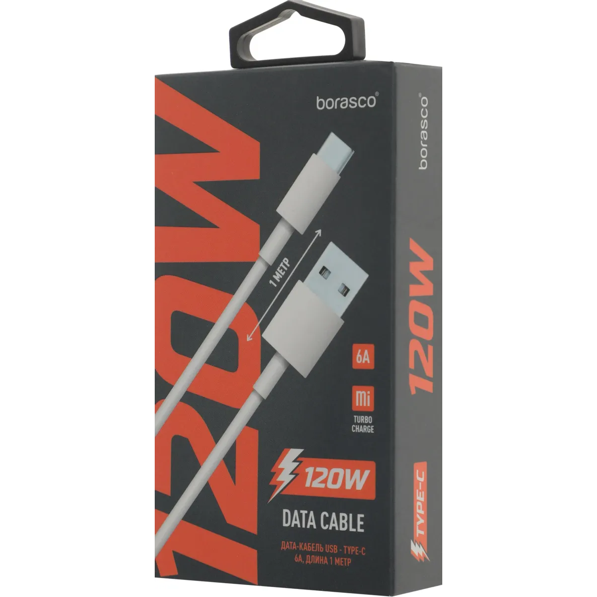 Кабель USB - USB Type-C, 1м, BoraSCO 52586 White - фото 4