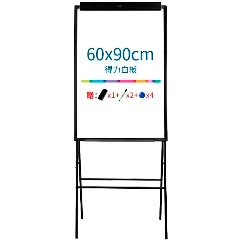 Флипчарт Deli 7890
