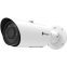 IP камера Milesight MS-C2962-RELPB-5364 - фото 2