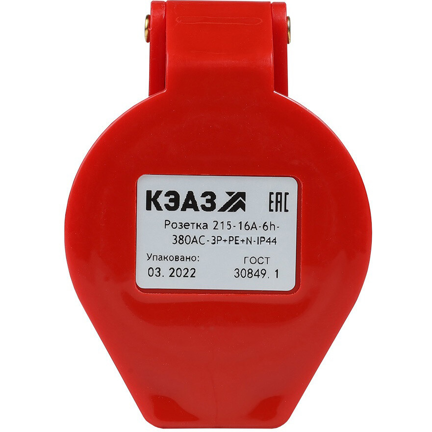 Электрическая розетка КЭАЗ 214-16А-6h-380AC-3P+PE-IP44 - 222750 - фото 2