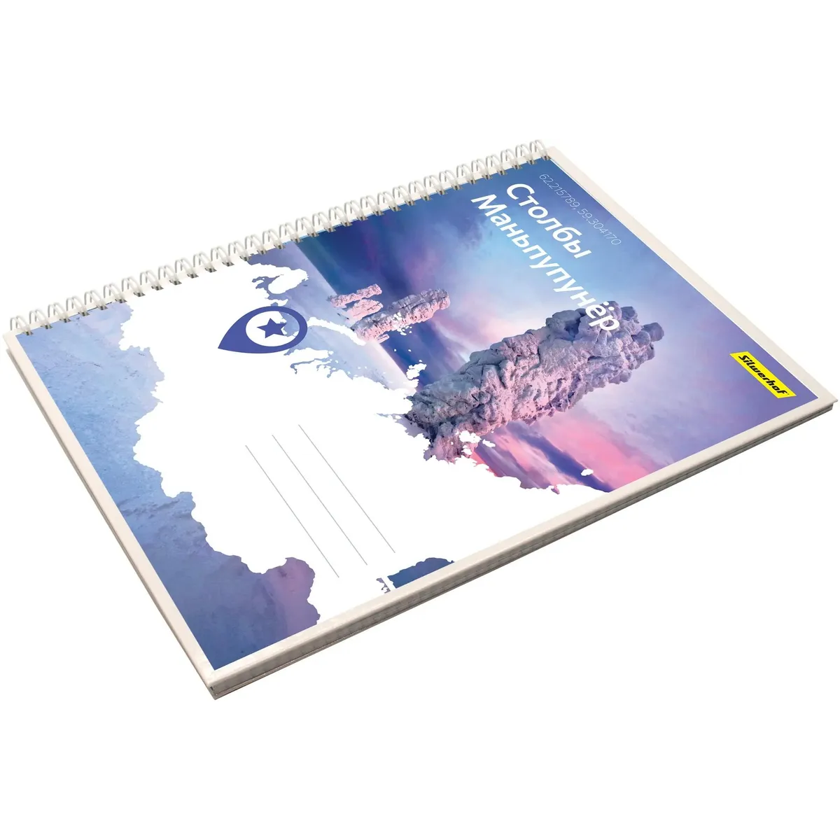 Блокнот Silwerhof 2002525 - фото 2