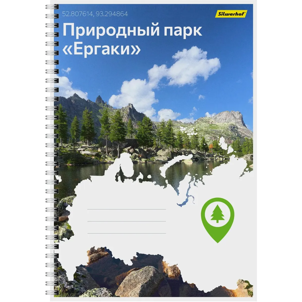 Блокнот Silwerhof 2017369