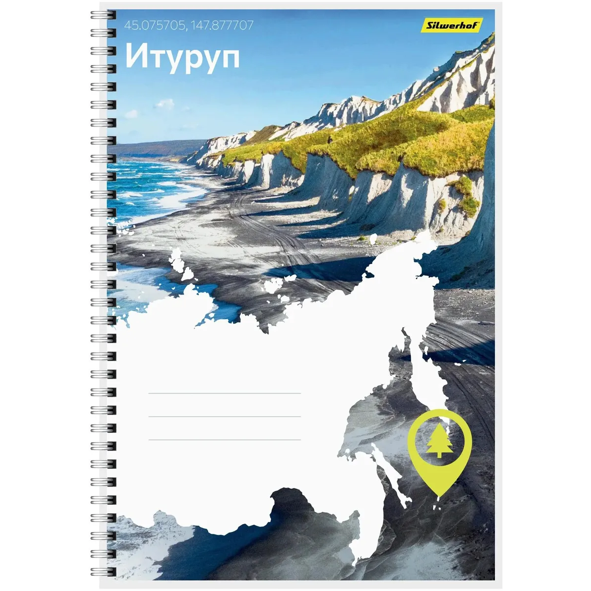 Блокнот Silwerhof 2017373