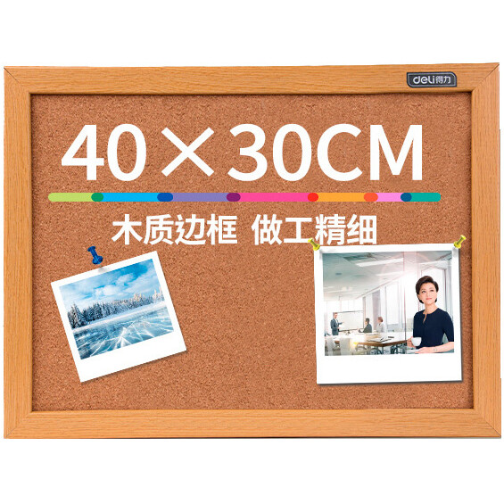 Пробковая доска Deli 8761