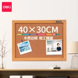 Пробковая доска Deli 8761