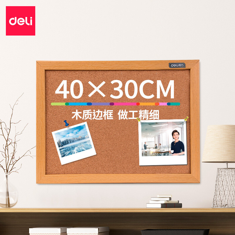 Пробковая доска Deli 8761 - фото 2