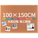 Пробковая доска Deli 50435