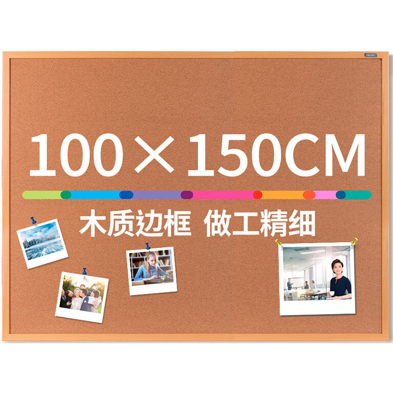 Пробковая доска Deli 50435