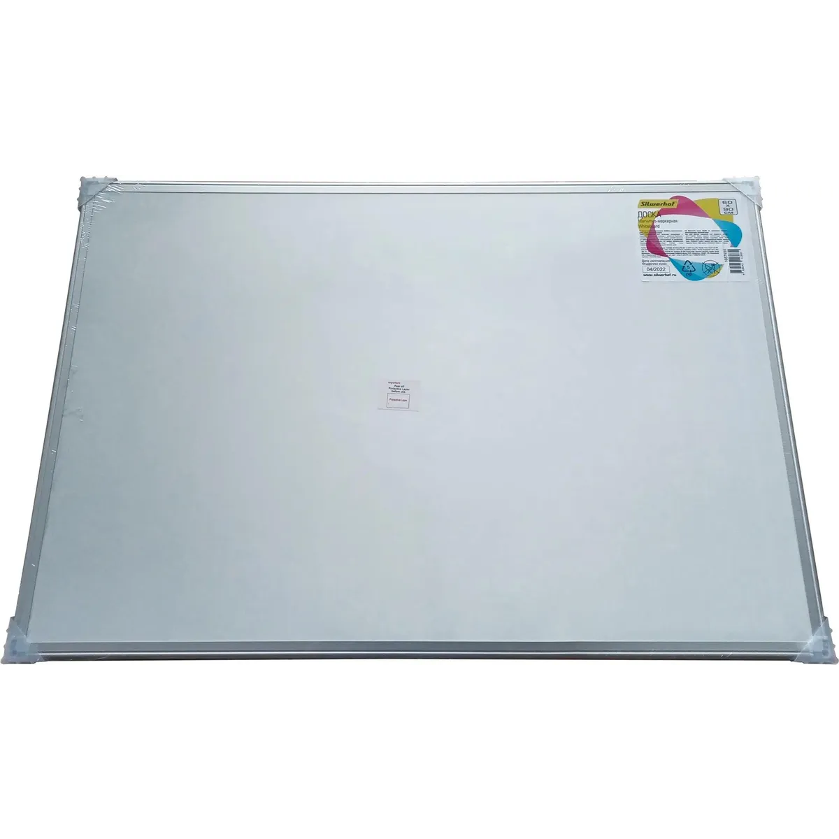 Магнитно-маркерная доска Silwerhof 1657935 - фото 4