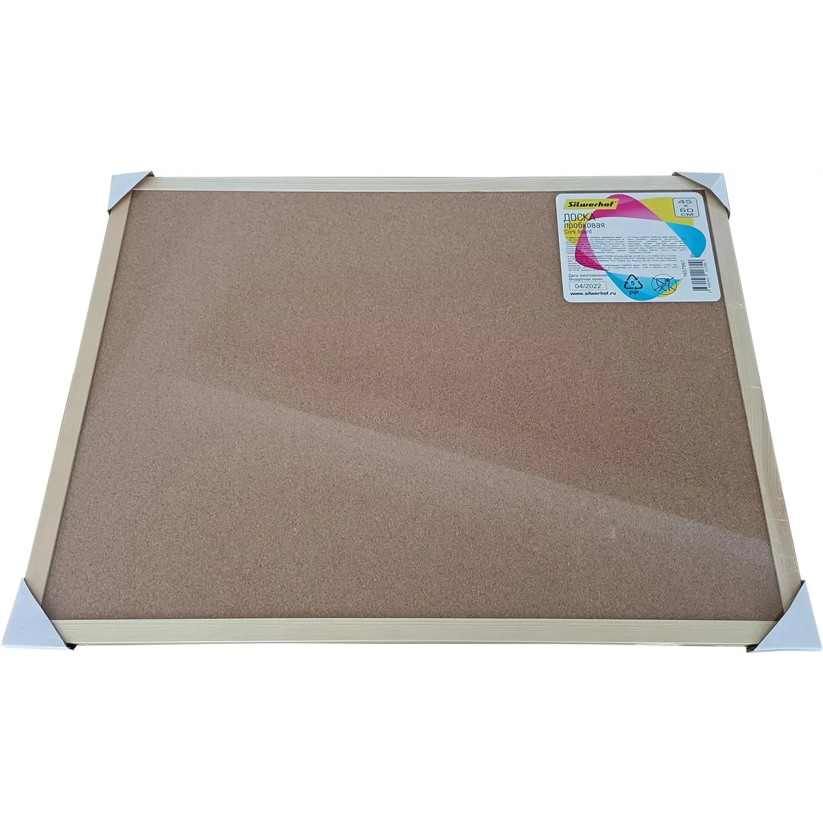 Пробковая доска Silwerhof 1657997 - фото 3