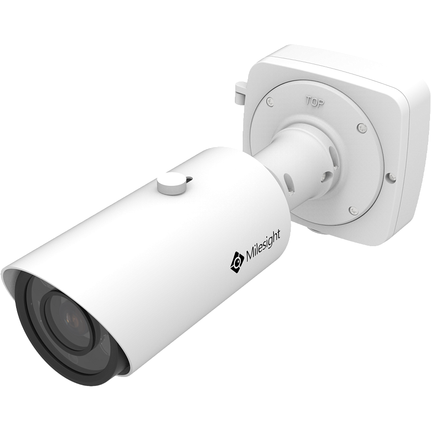 IP камера Milesight MS-C2962-RFILPB-722/K - фото 4