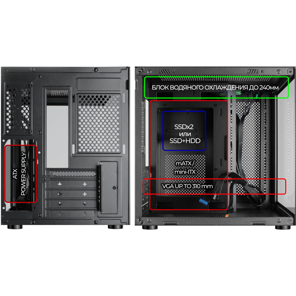 Корпус Ginzzu V100 Black - фото 10